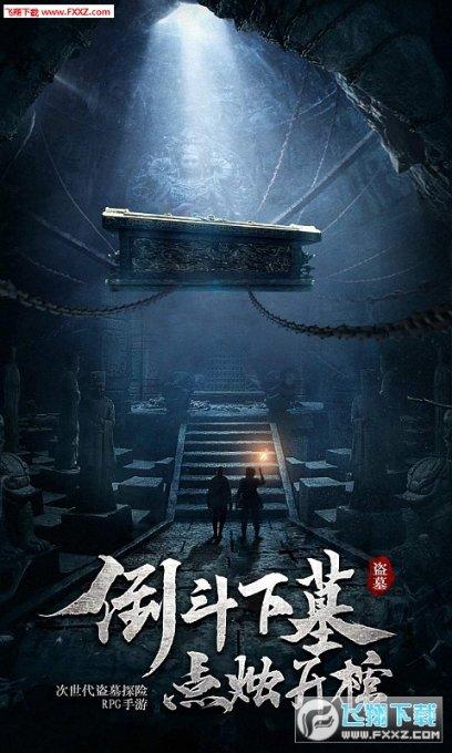 奥特曼大作战