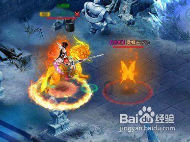 如何回怼说我多管闲事的人？游戏画面