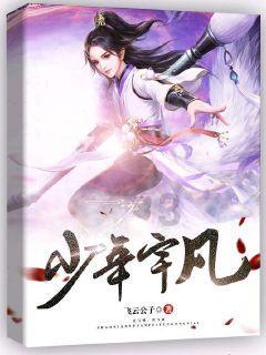 湘鄂边八个区县年货 到桑植“串门”