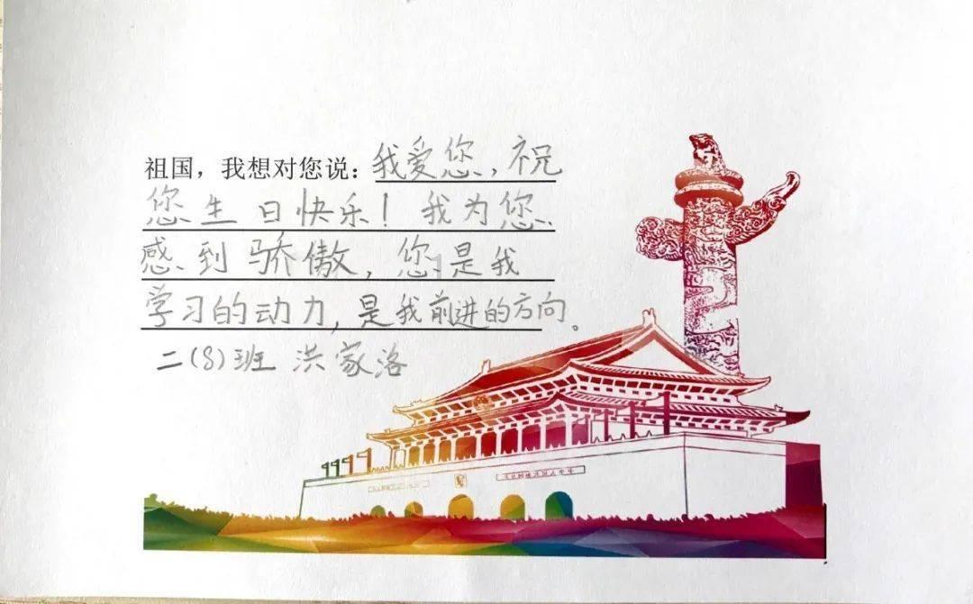 翻滚吧大脚车