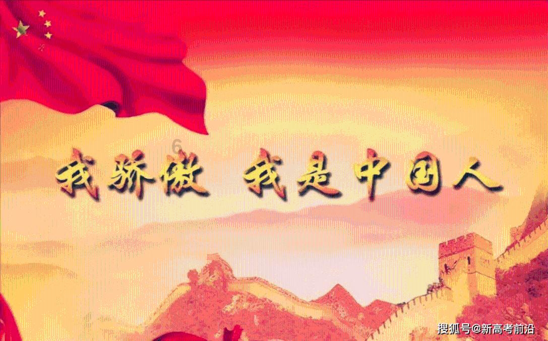 动物帮帮忙保卫家园