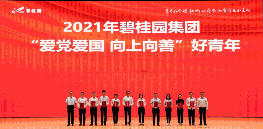 传京东内部探讨招募董宇辉以及未来合作的可能性