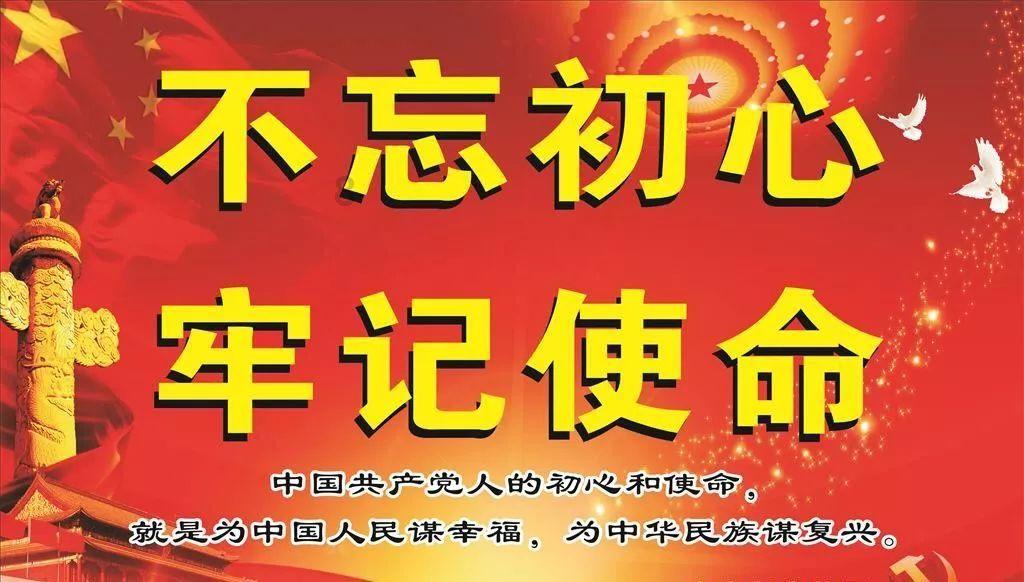 海贼王伟大冒险