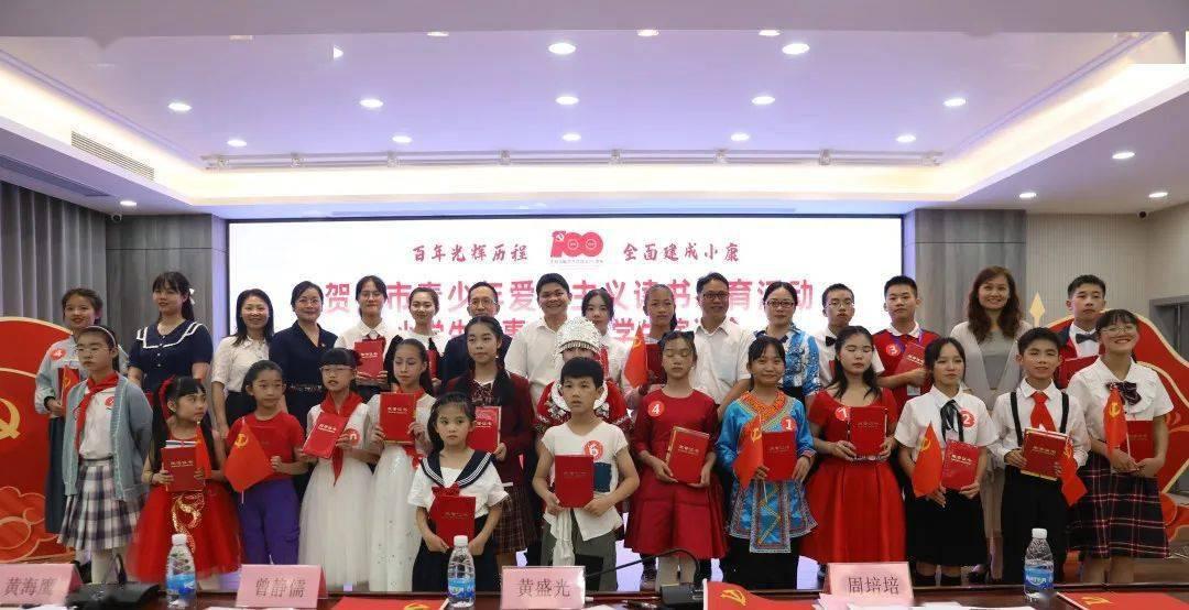 中国信达资产管理股份有限公司山西省分公司与 山西金诚企业管理咨询有限责任公司债权转让暨债务催收联合公告